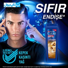 تصویر شامپو ضدشوره و ضد ریزش مردانه کلییر مدل Sac Dokulmesine Karsi حجم 485ml Clear Men Hair fall Defense Anti-dandruff Shampoo 485ml