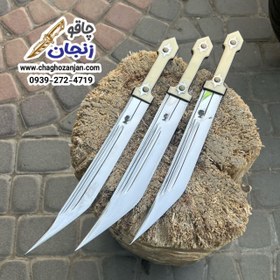 تصویر چاقوی سفری نیمچه ۴۰ سانتی دسته سفید 