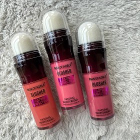 تصویر رژگونه مایع Iman of Noble 