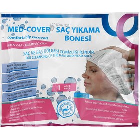 تصویر کلاه شامپو 