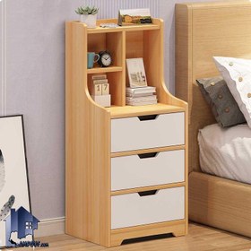 تصویر پاتختی BSTJ122 