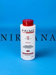 تصویر کراتین پرایم درمال برزیل اورجینال 100 میل Prime Thermal Brazilian