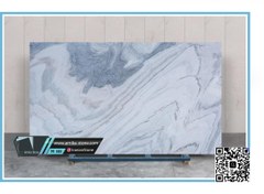 تصویر سنگ چینی الیگودرز ابعاد ۶۰ در ۶۰ 