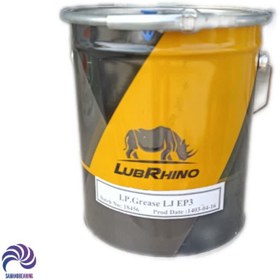 تصویر گریس پایه لیتیم نسوز مدل EP3 برند لوبرینو وزن 4.5 کیلوگرم LUBRHINO I.P GREASE LJ EP3