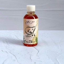 تصویر روغن هویج 
