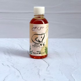 تصویر روغن هویج 
