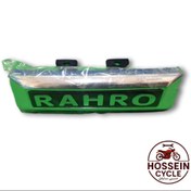 تصویر آرم موتورسیکلت رهرو برجسته 