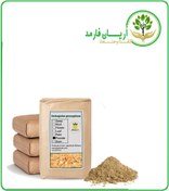 تصویر پودر کتیرا فله 