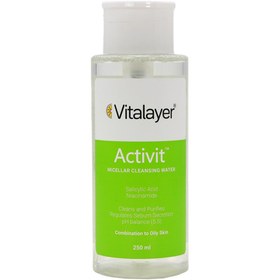 تصویر میسلار واتر ویتالیر مدل اکتی ویت مناسب برای پوست چرب Activit Micellar Cleansing Water