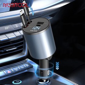 تصویر شارژر فندکی ۴ کاره گرین لاین مدل ۴in1 ظرفیت ۵۰ وات 