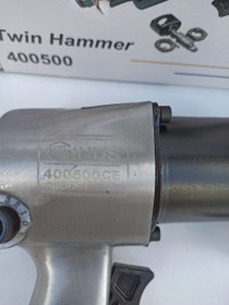 تصویر آچار بکس بادی جینوس 400500 (طرح) ا Genus 400500 Air Impact Wrench Genus 400500 Air Impact Wrench