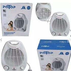 تصویر 48908 هیتر برقی فن دار Warmthy https://havirstore.affdn.ir/fastcart/48908