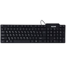 تصویر کیبورد Macher MR-301 Macher MR-301 Multimedia Wired Keyboard