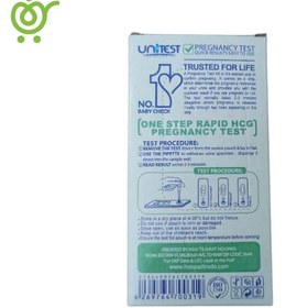 تصویر بی بی چک مدل CASSETTE یونی تست Unitest Pregnancy Test CASSETTE