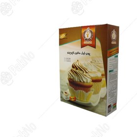 تصویر پودر کیک مافین کاپوچینو سحر - 500 گرم 