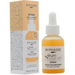 تصویر سرم لیفت بایفاس byphasse serum lift 