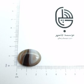 تصویر عقیق سلیمانی داوودی 