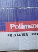 تصویر بتونه سنگیPolimax 