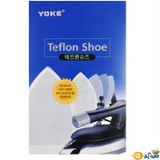 تصویر محافظ اتو YOKE مدل STB-200 