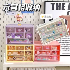 تصویر ارگانیز کشودار 