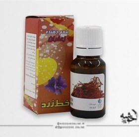 تصویر اسانس مایع زعفران Colorless Saffron Liquid Essential Oil