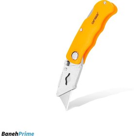 تصویر کاتر تاشو دینگی مدل ART63104 