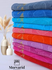 تصویر حوله حمامی ساده 