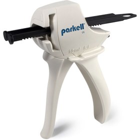 تصویر انواع گان تزریق 