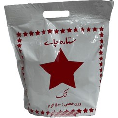 تصویر چای تک ستاره ۵۰۰ گرمی star tea