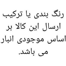 تصویر پک 4 عددی گوش پاک کن فیروز بسته 100 عددی 