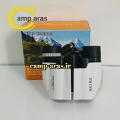 تصویر دوربین دوچشمی خفاشی جیبی آسیکا مدل ASIKA 8x21 