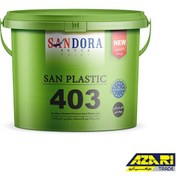 تصویر رنگ سان پلاستیک ساندورا کد 403 دبه 