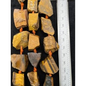 تصویر ریسه سنگ چشم ببر راف کد 5608 