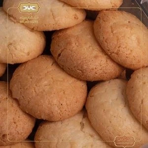 تصویر فروشگاه خشکبار میلاد دات کام