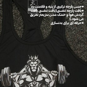 تصویر رکابی ورزشی مردانه c1599 