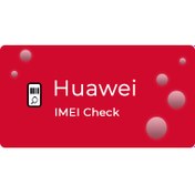 تصویر استعلام گوشی موبایل هوآوی | Huawei 