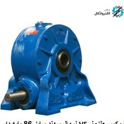 تصویر گیربکس حلزونی VF86 نرمال نسبت تبدیل 56:1 برند سهند Sahand VF86 Worm Gearbox and 56:1 ratio