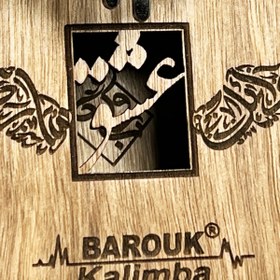 تصویر کالیمبا دست ساز تمام چوب باروک مدل بال عشق 