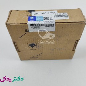 تصویر بلبرینگ توپی چرخ جلو 405، پارس (پرشیا)، سمند، 206، 207 (کیت کامل با رینگ و مهره) شرکتی ایساکو اصل 0270200299 