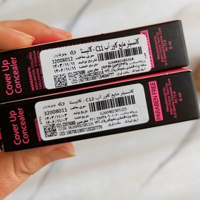 تصویر کانسیلر کالیستا - ۱ 