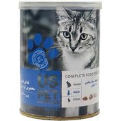 تصویر کنسرو پته گربه بالغ یو اس پت با طعم گوشت گوساله، مرغ و بوقلمون Us Pet Canned Adult Wet Cat Food With Calf ، Chicken & Turkey Flavor