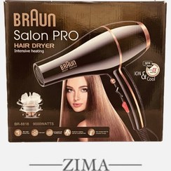 تصویر سشوار براون شرکتی + چهار ماه گارانتی 