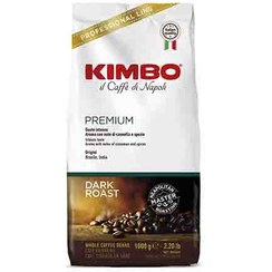 تصویر دان قهوه kimbo ا kimbo kimbo
