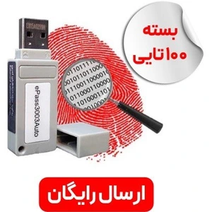 تصویر فروشگاه مهدیس پایاب