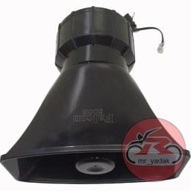 تصویر بوق آژیر پلیسی DOHORN مدل KX-100W سایز بزرگ ۷ صدا 