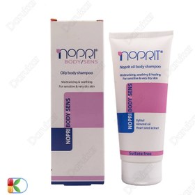 تصویر شامپو بدن روغنی نوپری بادی سنس نوپریت Nopri Body Sens Oily Body Shampoo Noprit