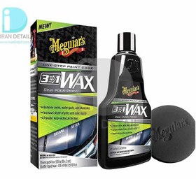 تصویر واکس همه کاره مگوایرز meguiars 3 in 1 Wax 