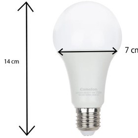 تصویر لامپ ال ای دی 15 وات کملیون پایه E27 