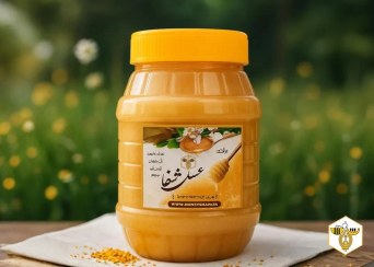 تصویر عسل ممتاز چند گیاه کوهی، رس زده (ساکاروز 2.6درصد) 