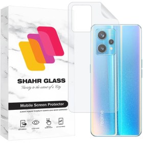 تصویر محافظ پشت گوشی شهر گلس مدل نانو پشت Nano Back Meitublمناسب برای گوشی موبایل ریلمی Realme 9 Pro Plus 